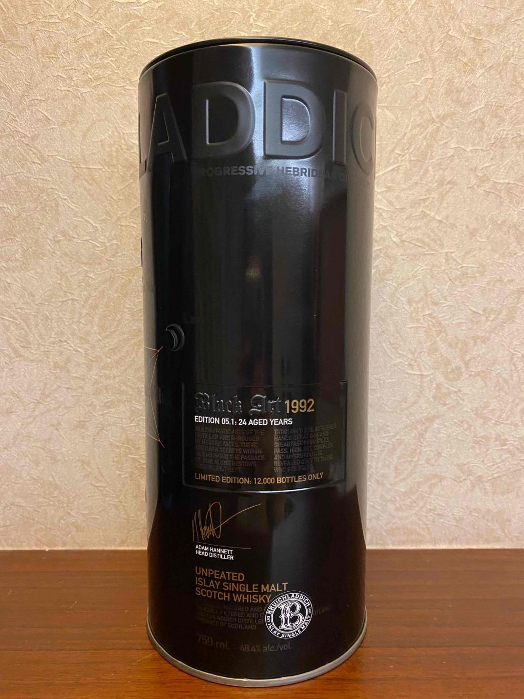 布赫拉迪星图5.1国行