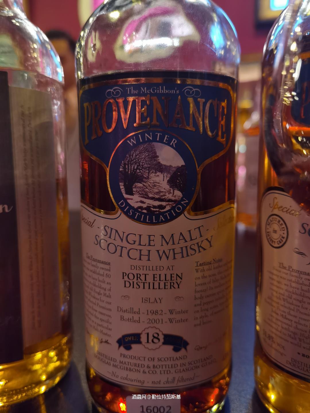 又是晕乎乎的一晚