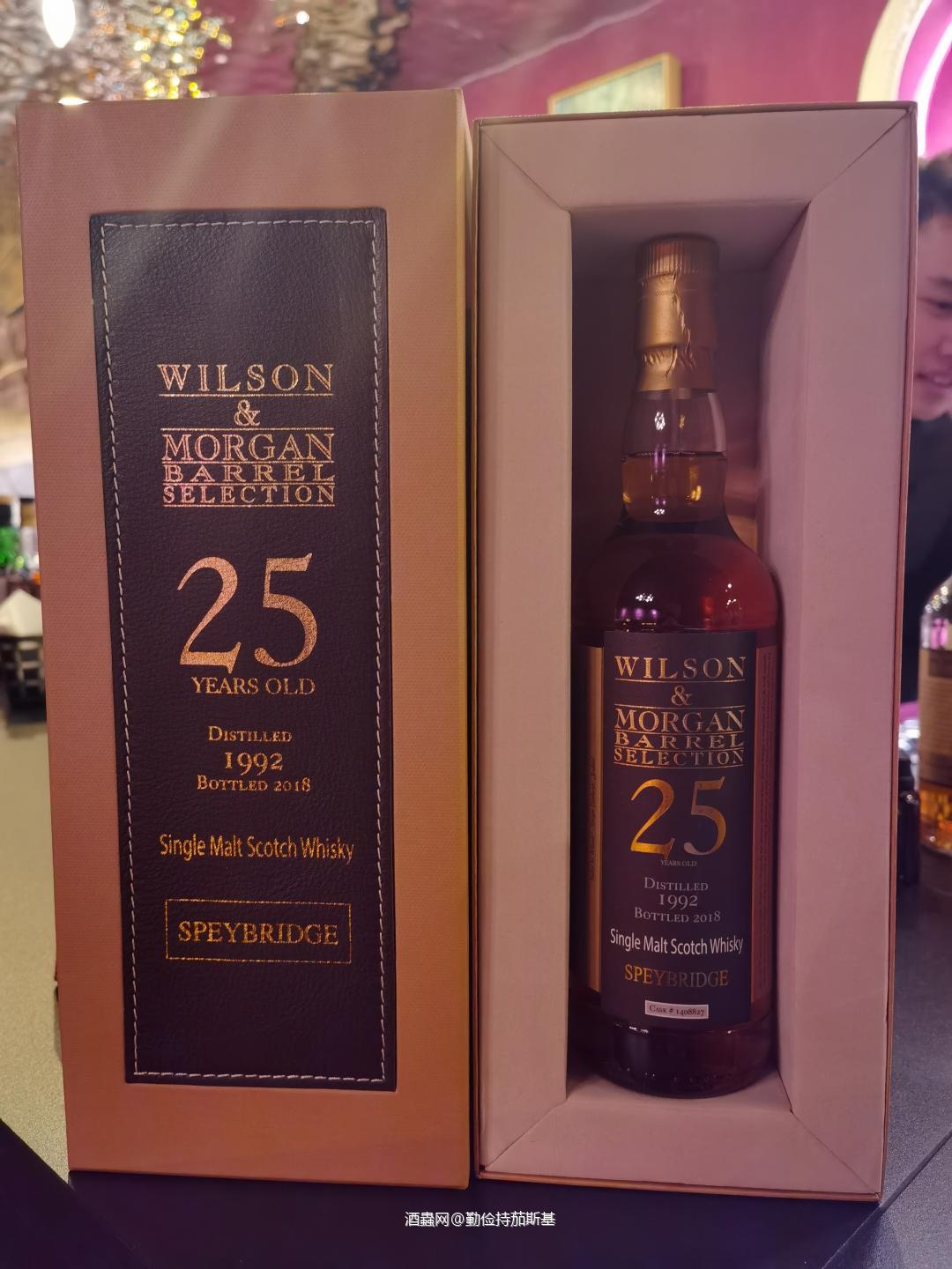 又是晕乎乎的一晚