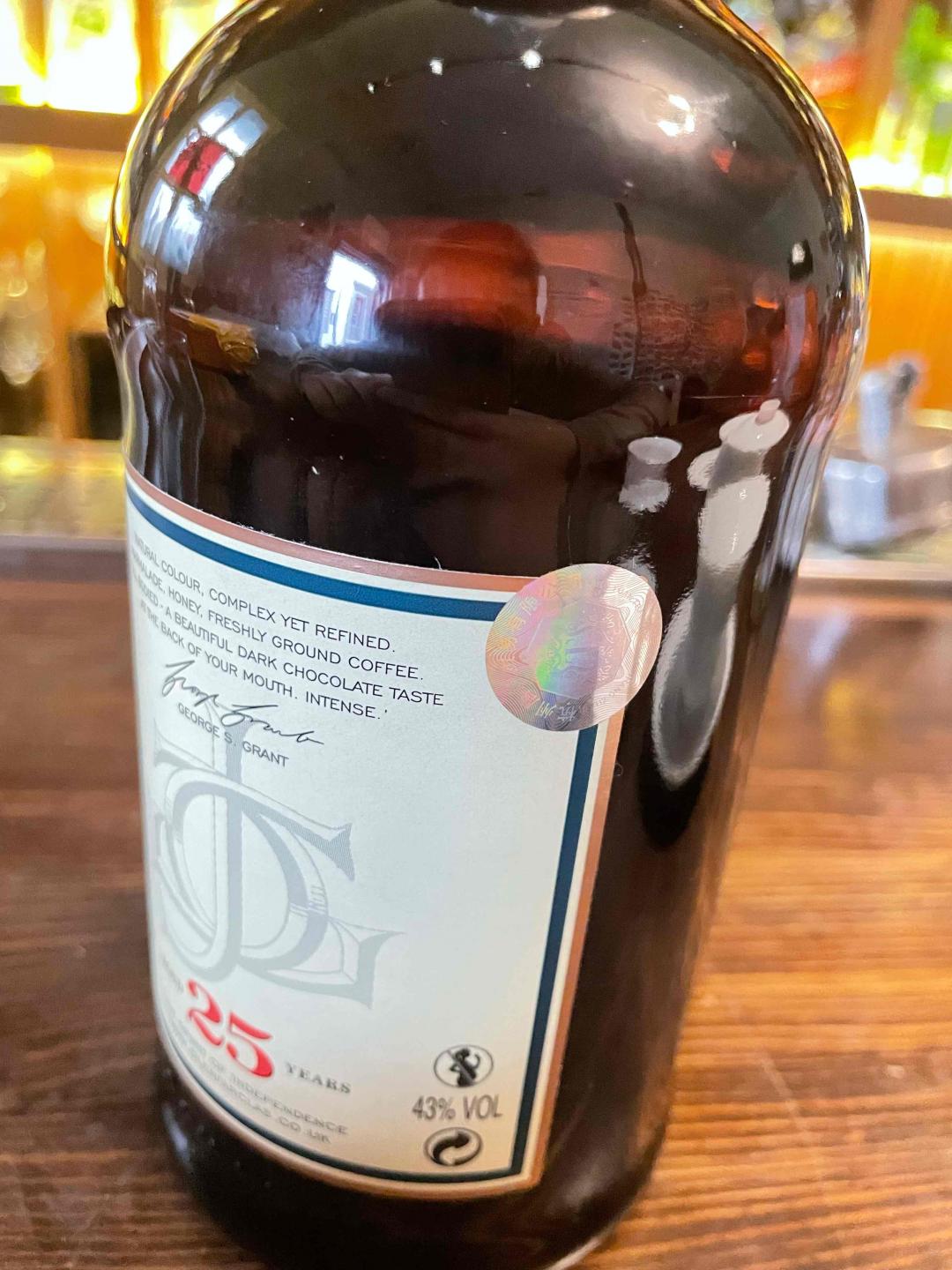 格兰花格25行货