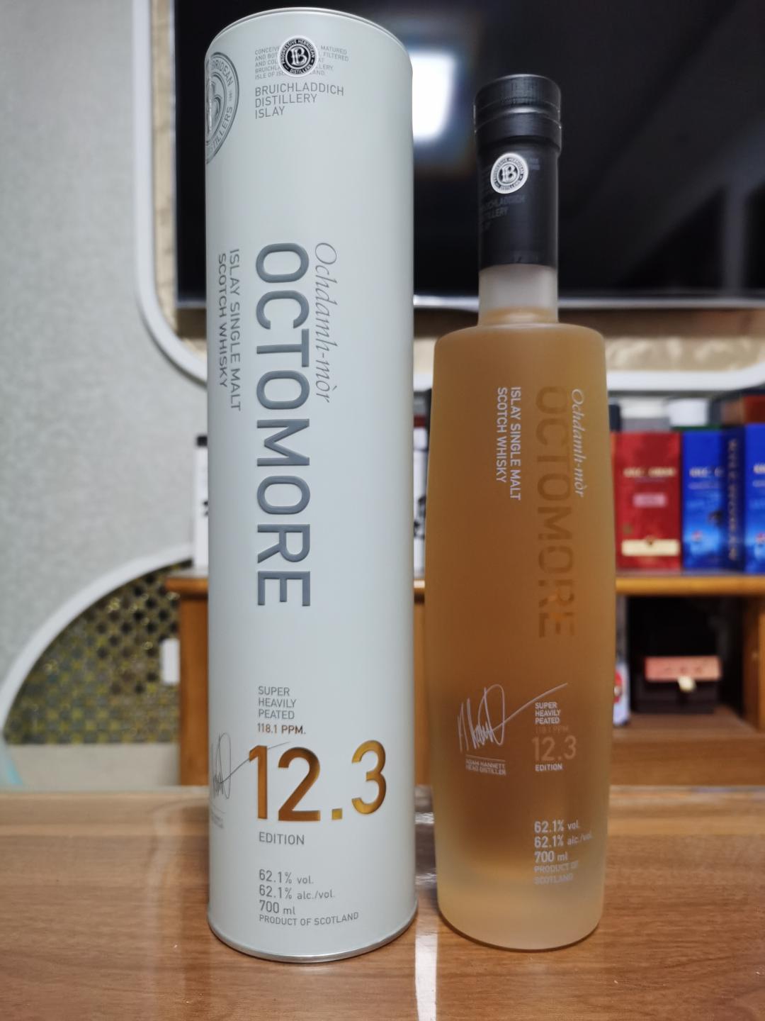 行货布赫拉迪泥煤怪兽12.3