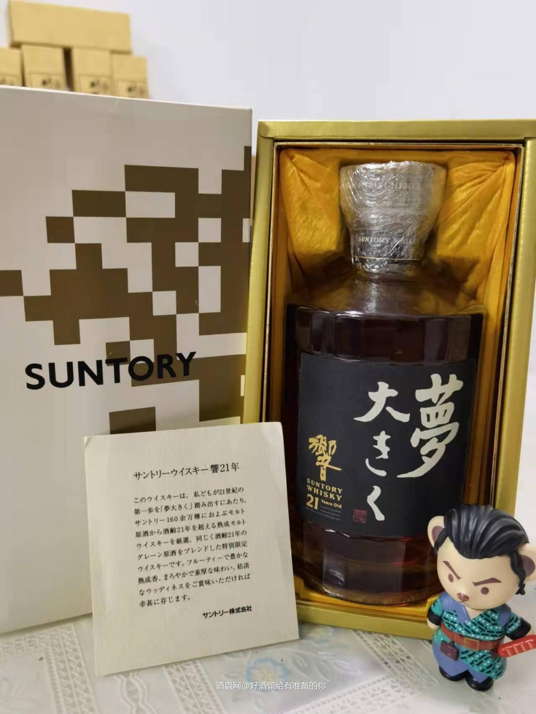 大梦收藏价值很高