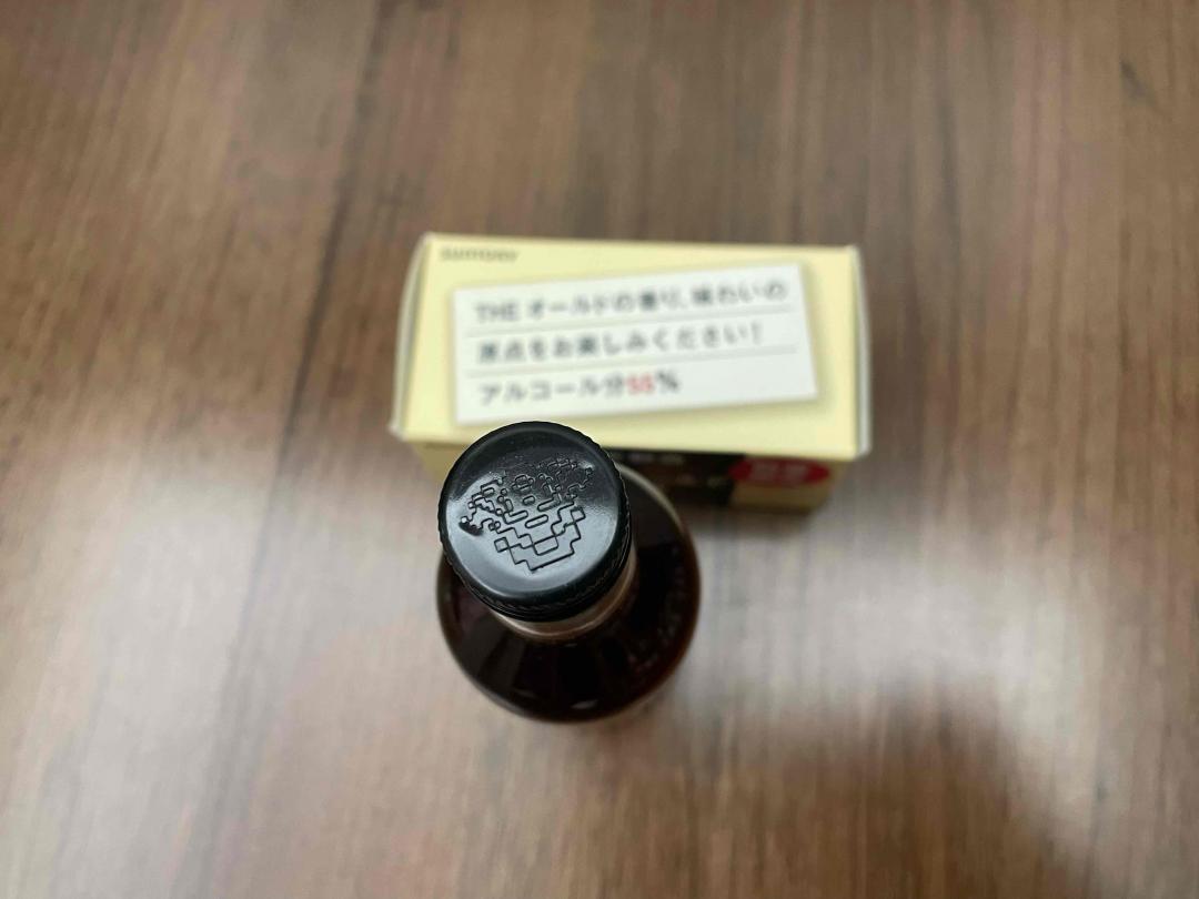 山崎雪莉Old原酒酒版