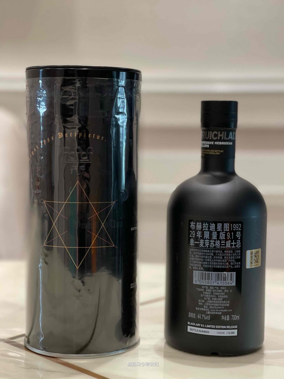 星图系列：1→2→3→4→5→6→7→8→9