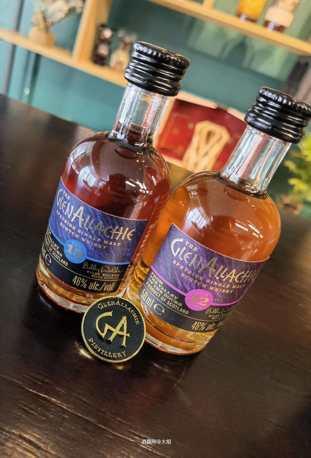 格兰纳里奇套装