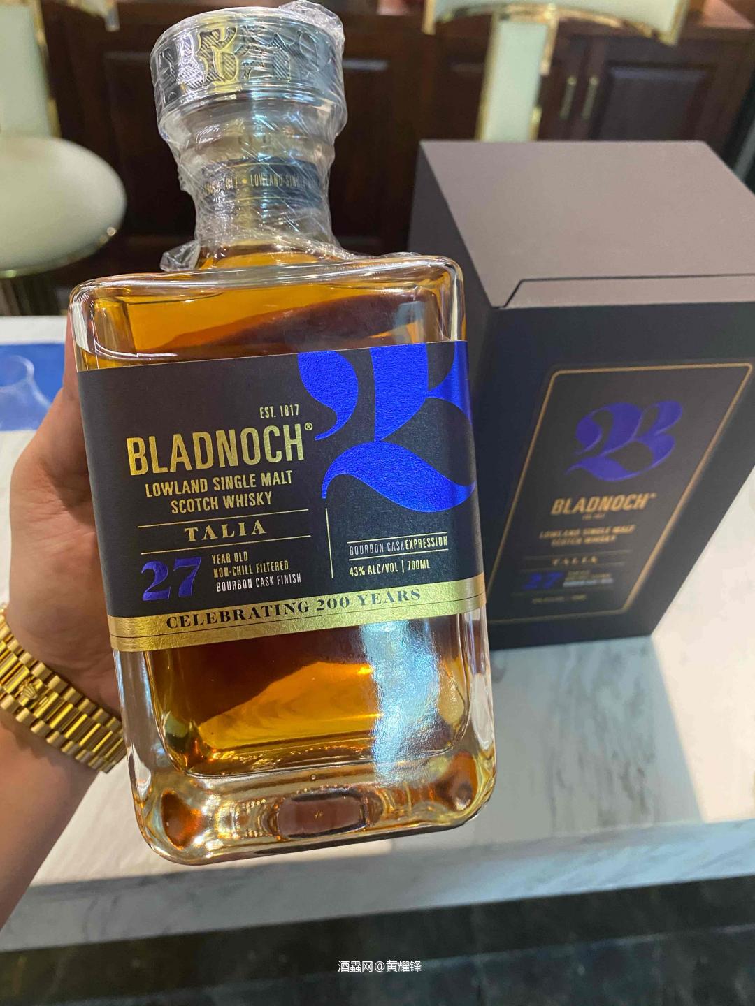 磐火27限量到手，太漂亮了