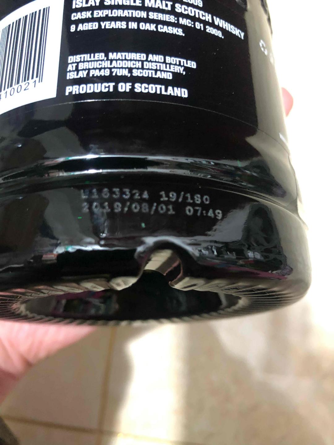 布赫拉迪MC01 2009 停产限量