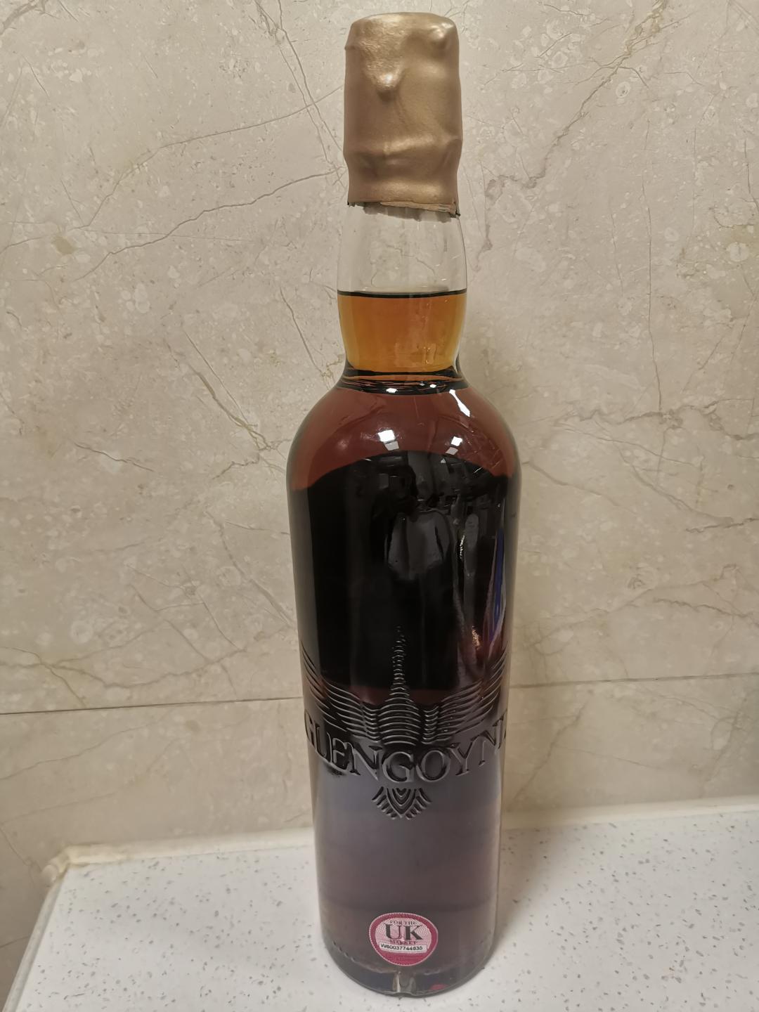 格兰哥尼17年雪莉桶手装瓶