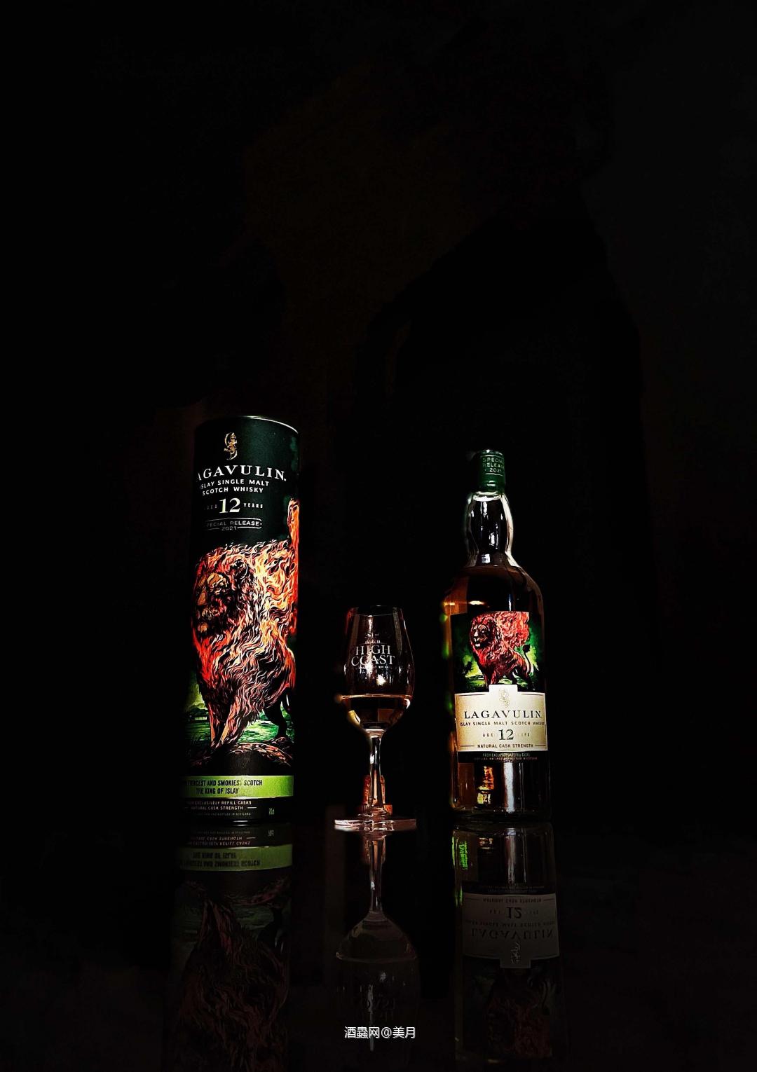 Who by fire 🔥 🔥 🔥