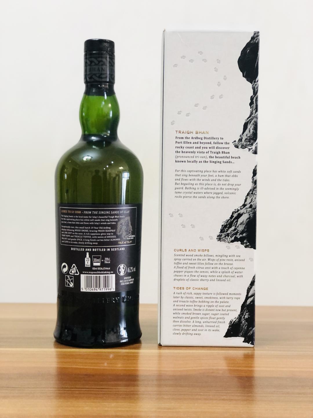 Ardbeg 阿贝19年鸣沙第三版