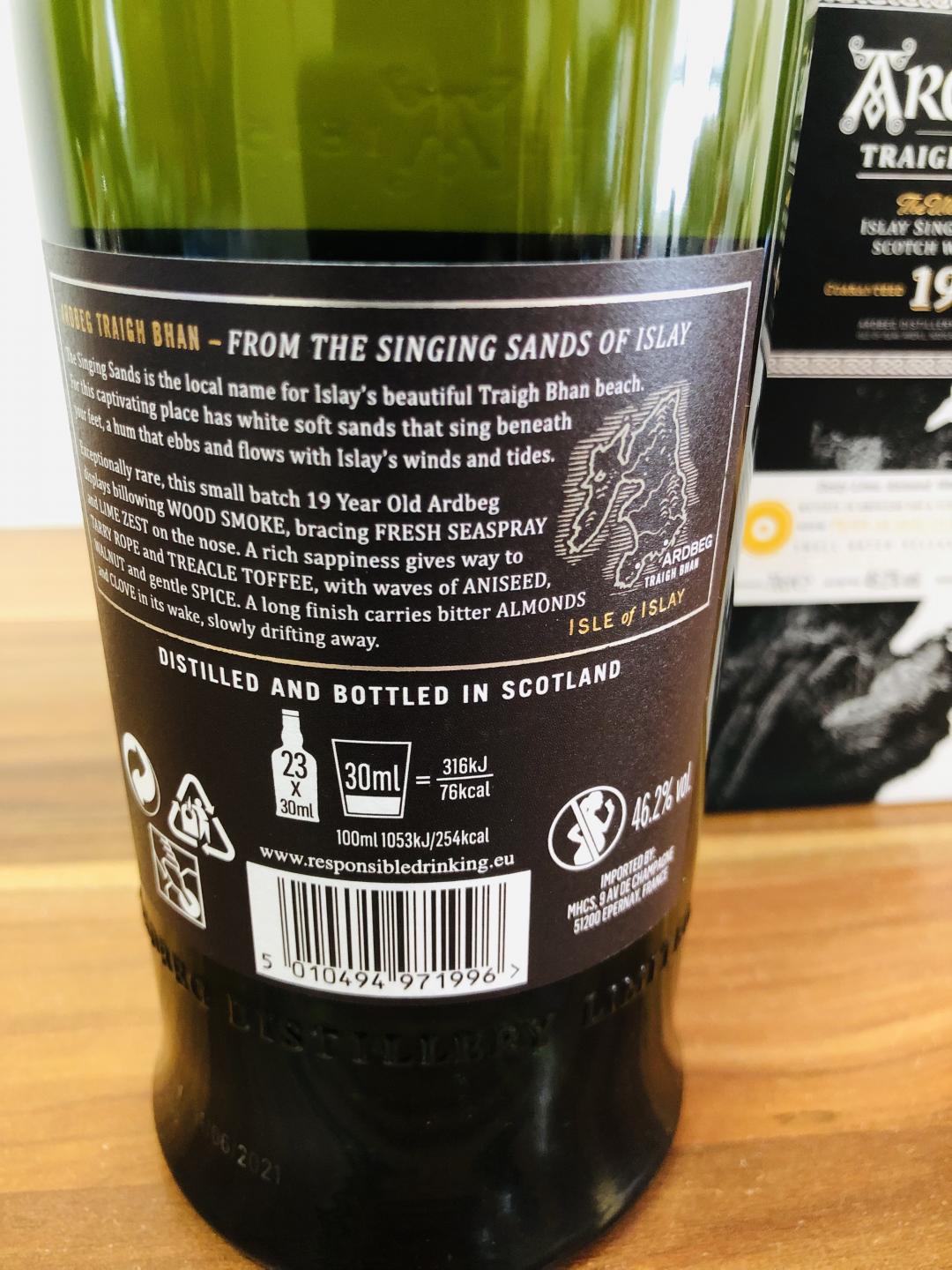 Ardbeg 阿贝19年鸣沙第三版