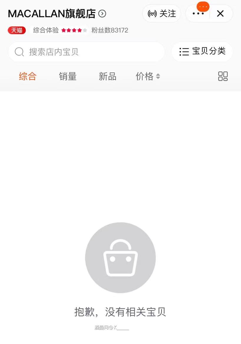 习惯性十点去看看，然后