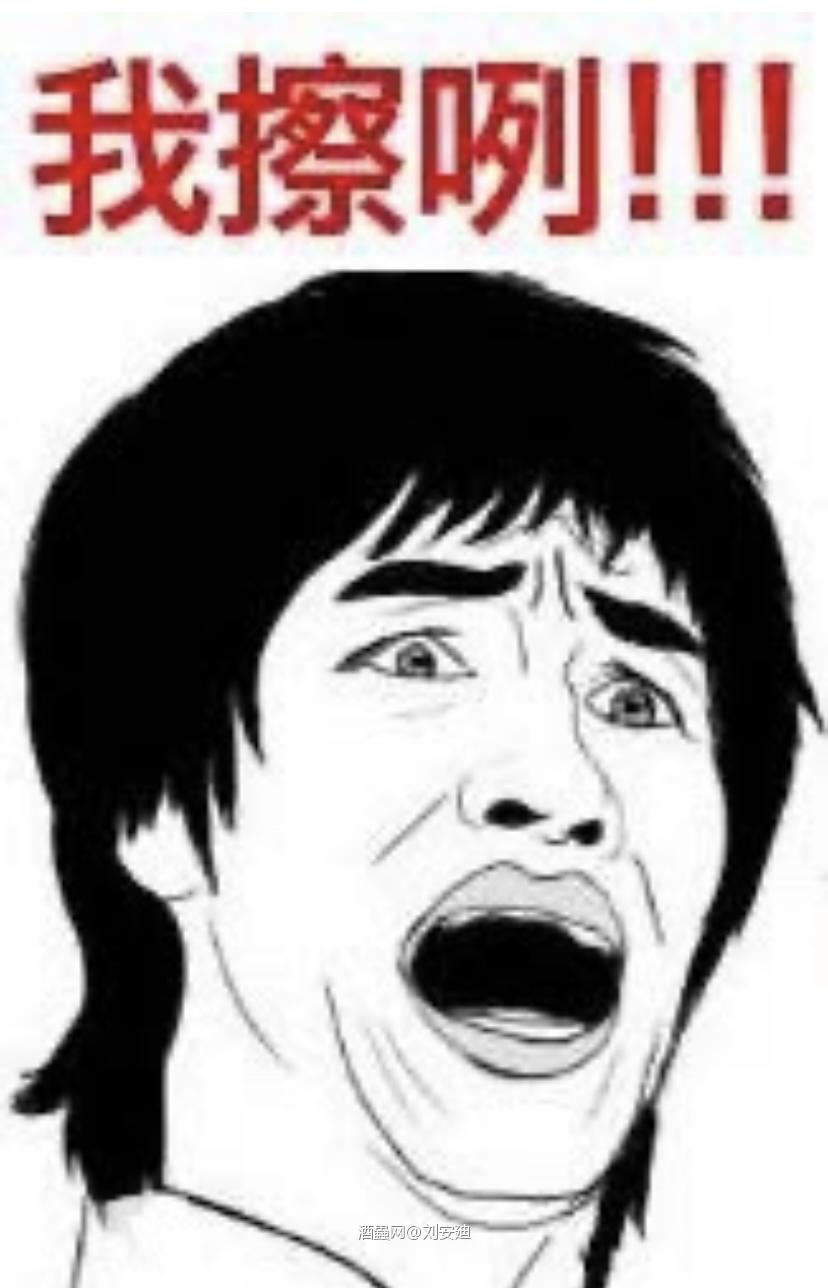 你是否也该学习了，你有多久没喝普饮的酒？