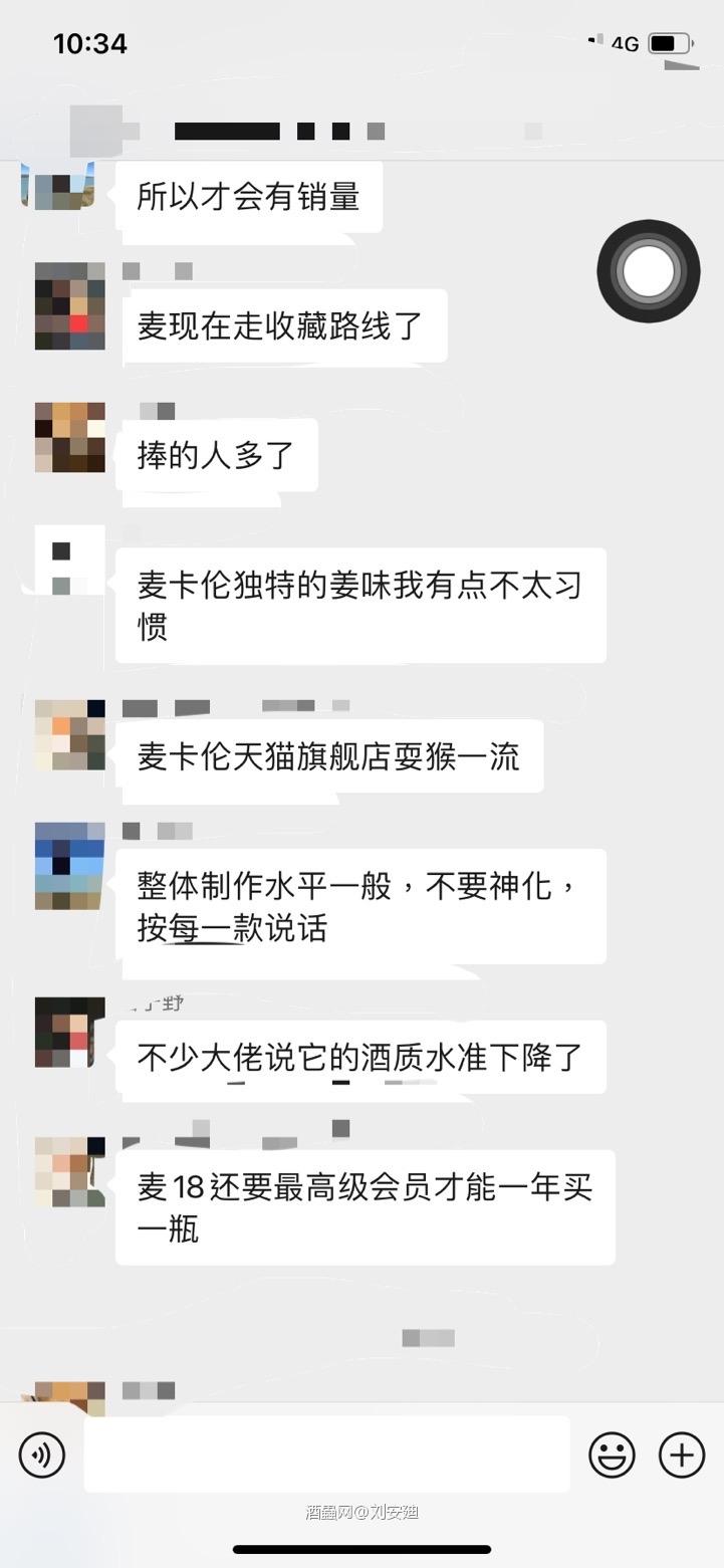 你是否也该学习了，你有多久没喝普饮的酒？