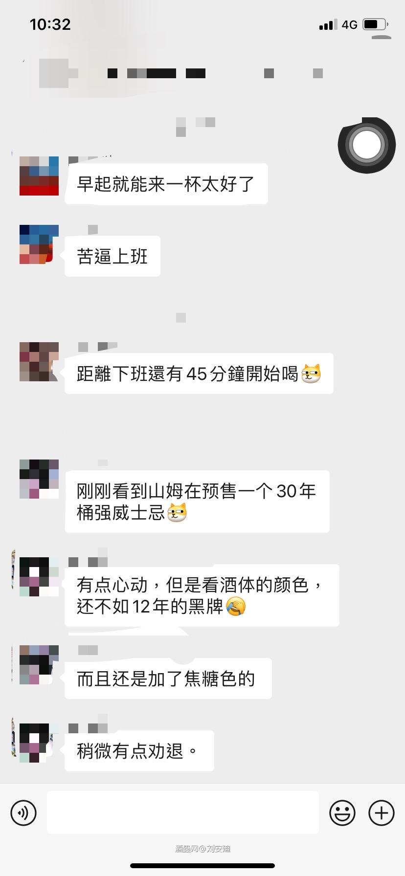 你是否也该学习了，你有多久没喝普饮的酒？