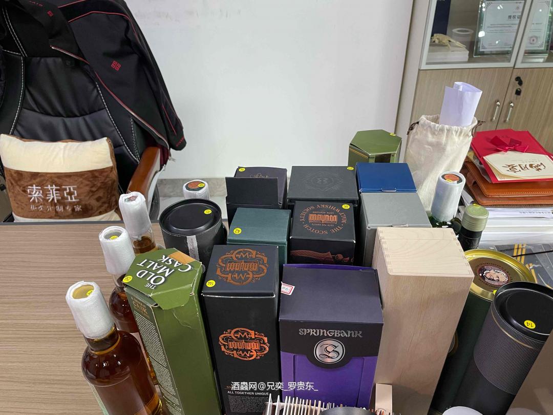 等过年品酒大会