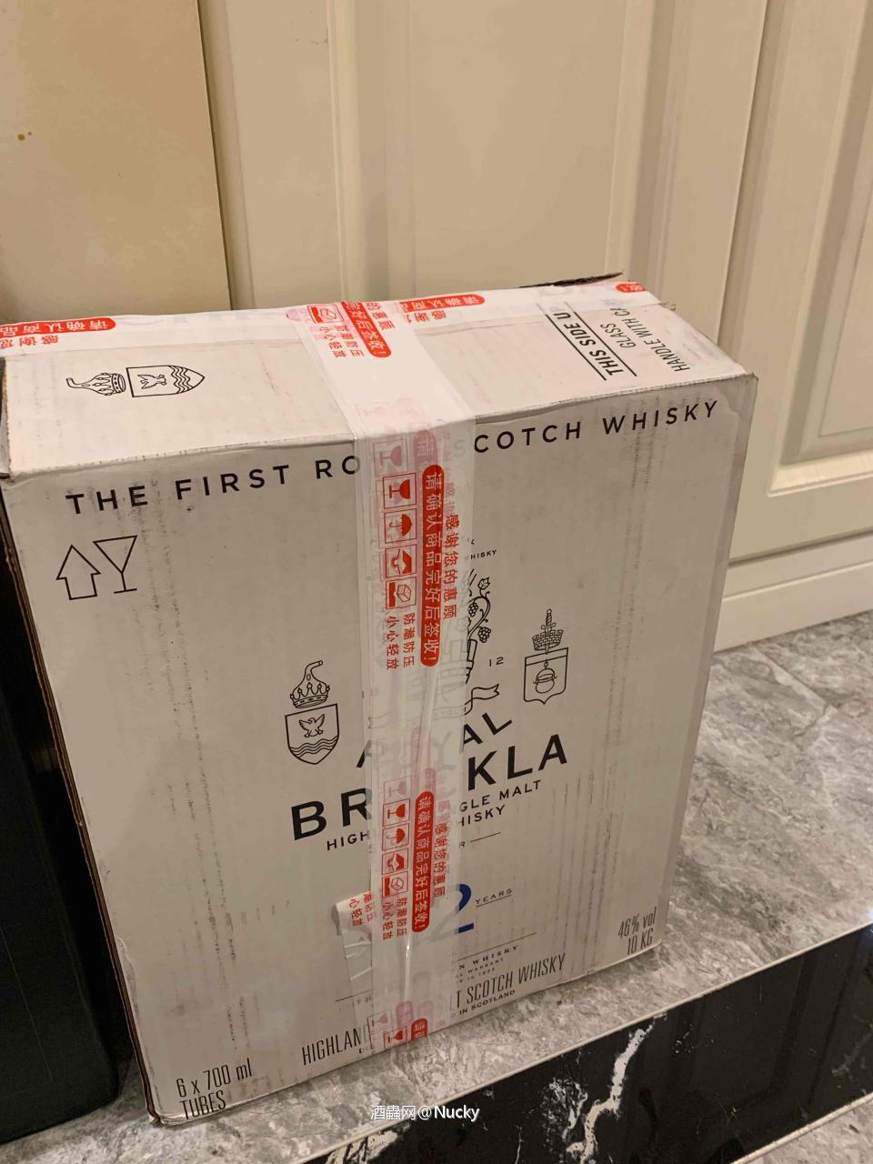 刚到,年会用用应该不错👍😌