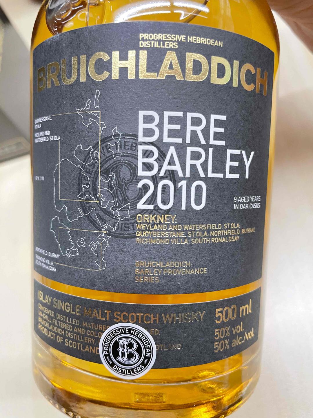 布赫拉迪2010古卓大麦