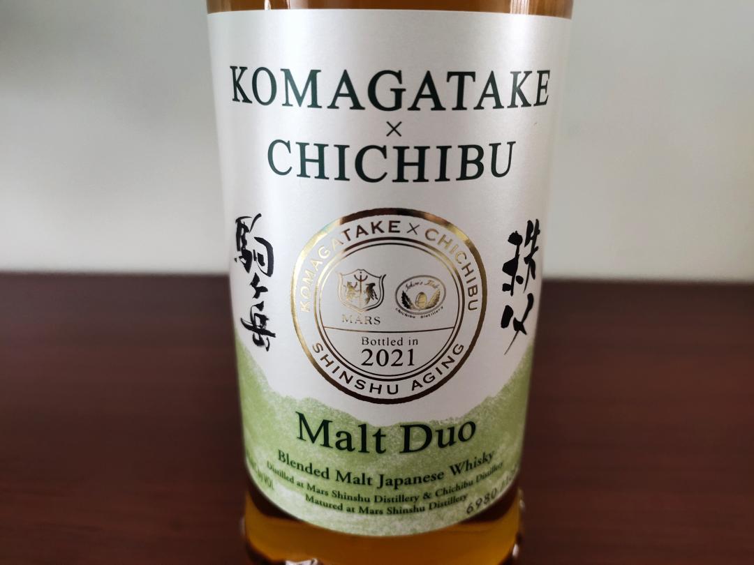 驹之岳秩父联名