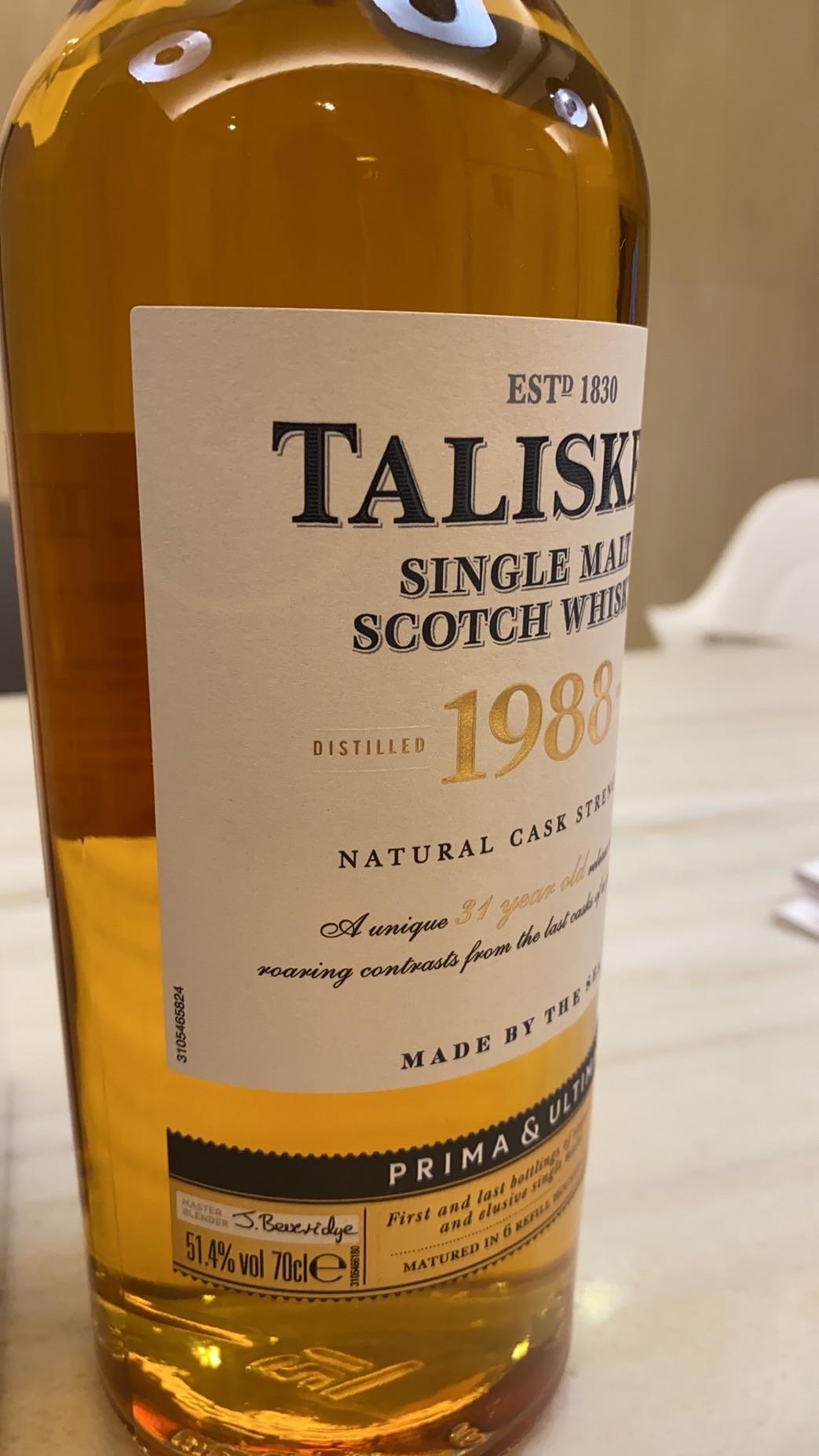 泰斯卡1988 少量31年原酒