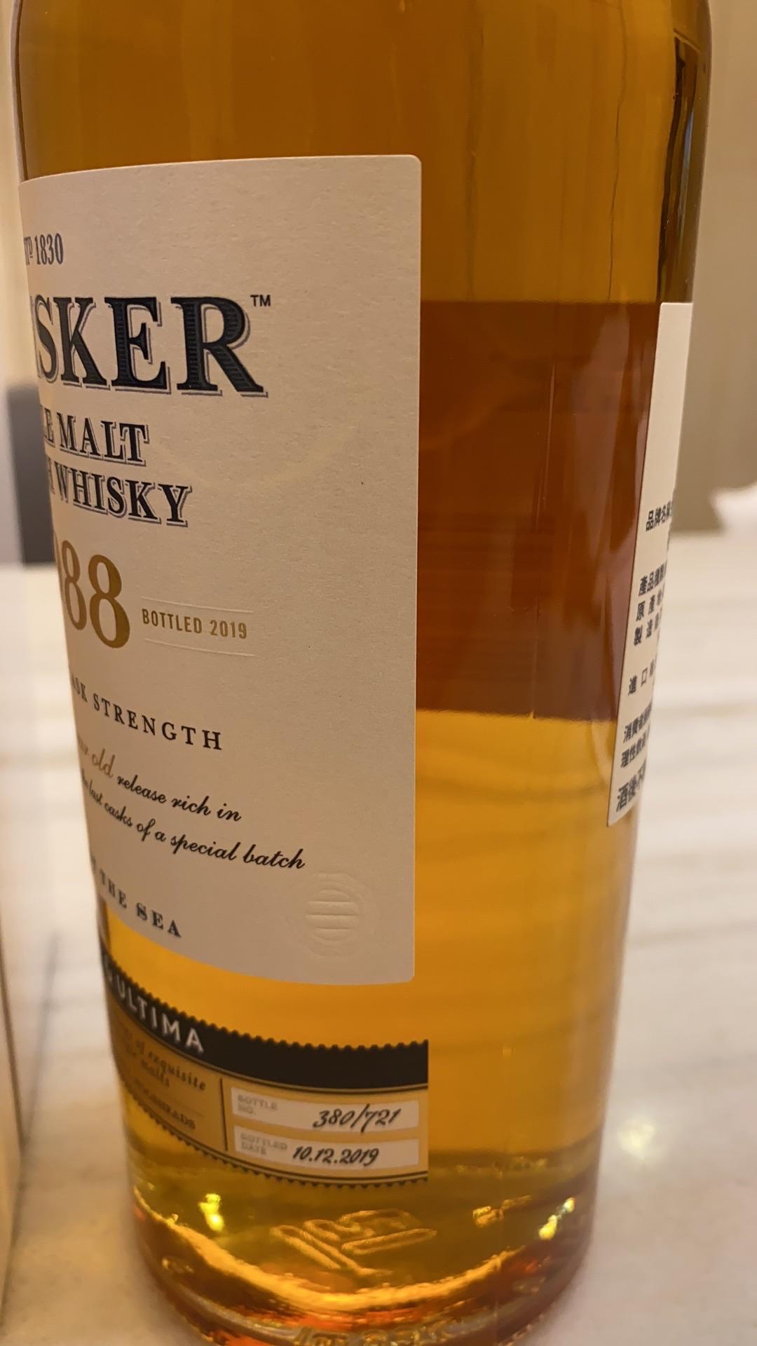泰斯卡1988 少量31年原酒