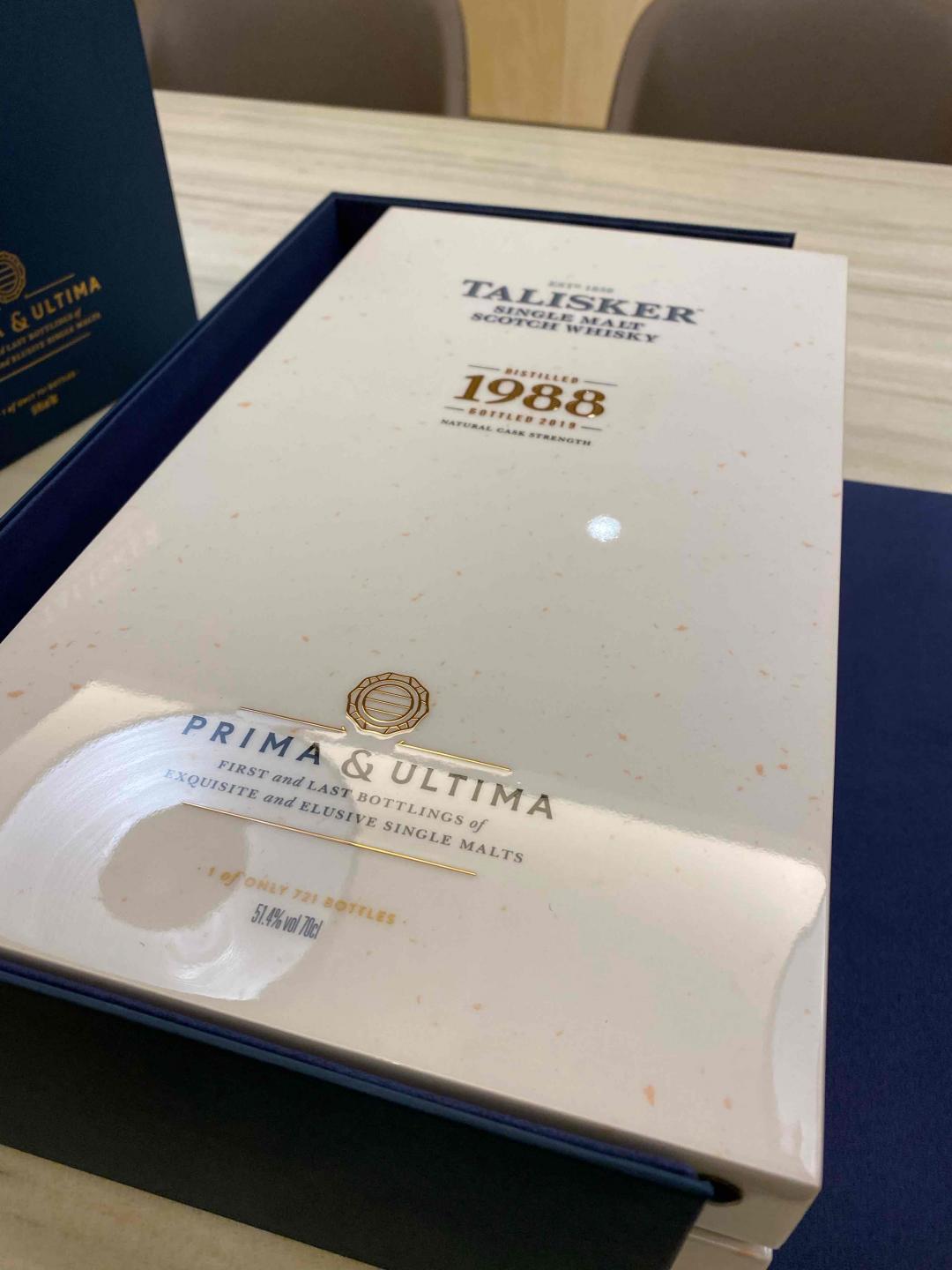 泰斯卡1988 少量31年原酒