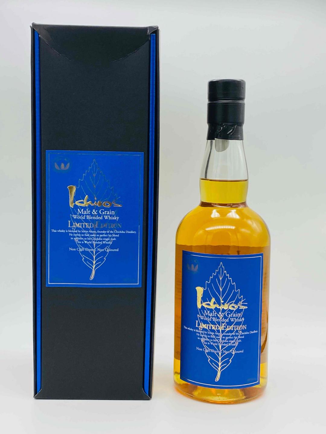 【特价出】lchiros秩父最美叶子系列 5支组