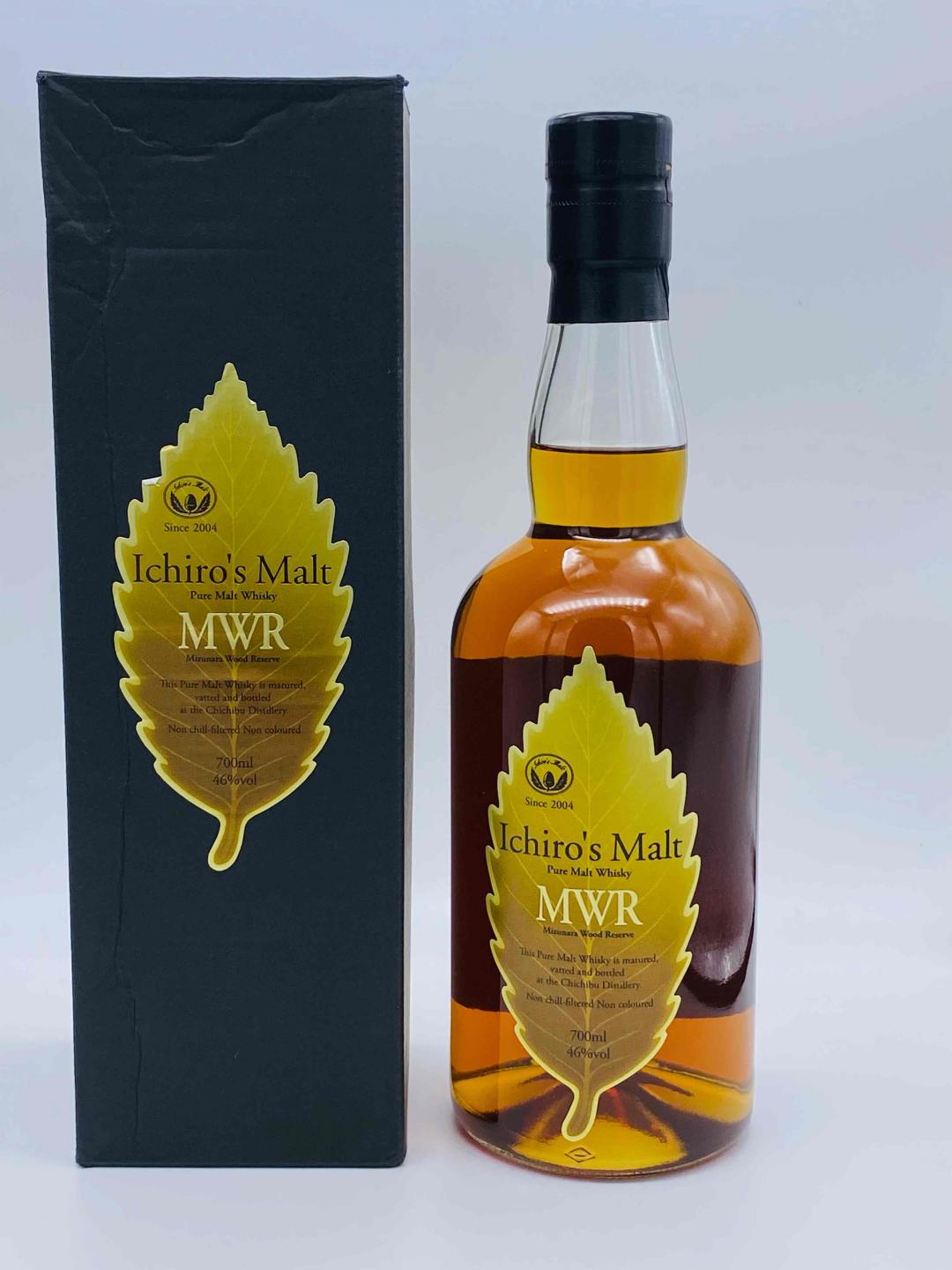 【特价出】lchiros秩父最美叶子系列 5支组