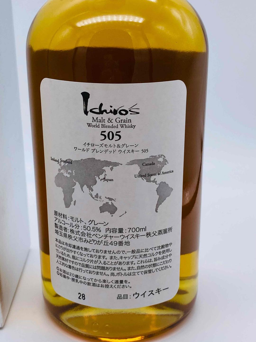 【特价出】lchiros秩父最美叶子系列 5支组