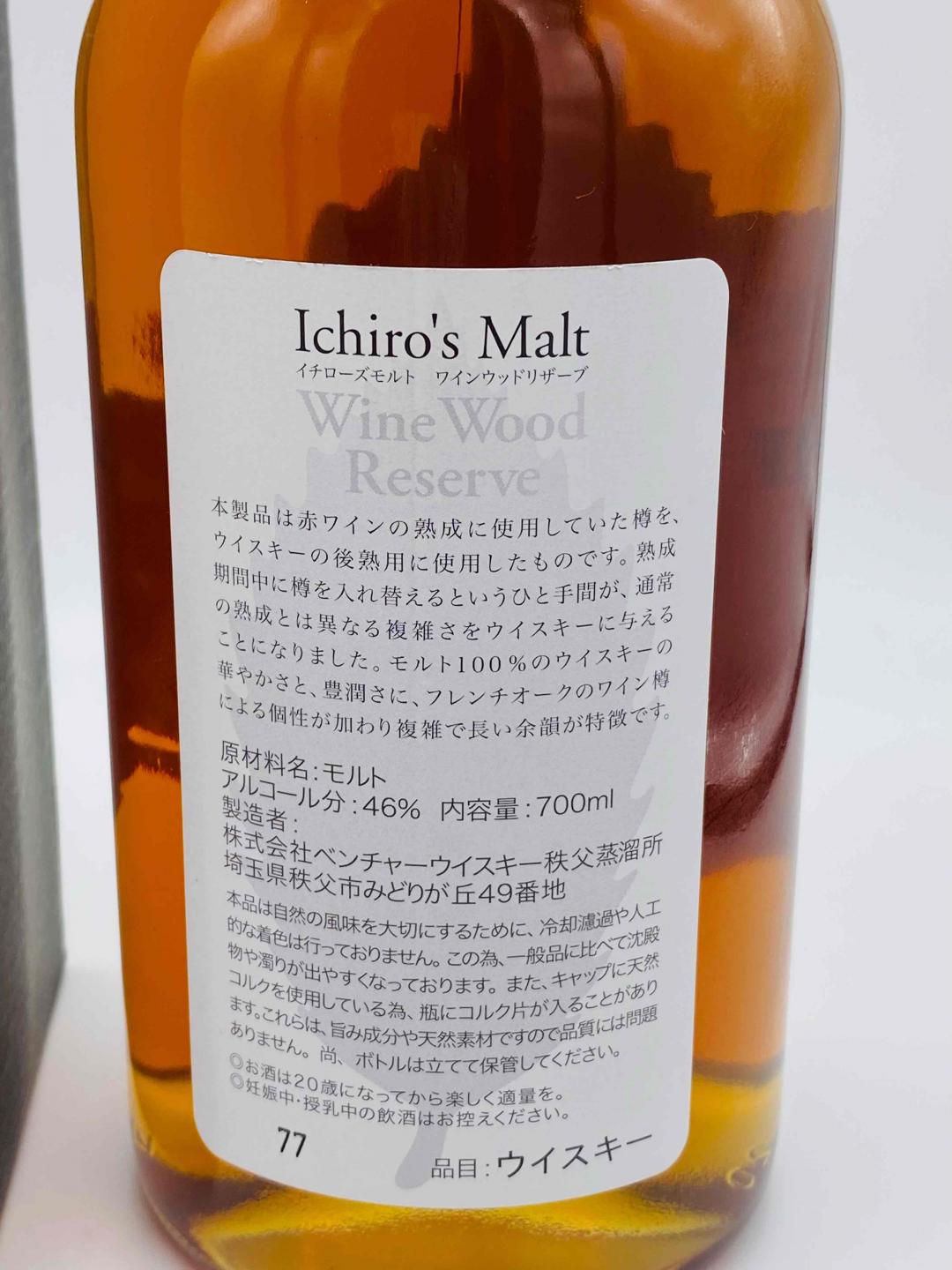 【特价出】lchiros秩父最美叶子系列 5支组