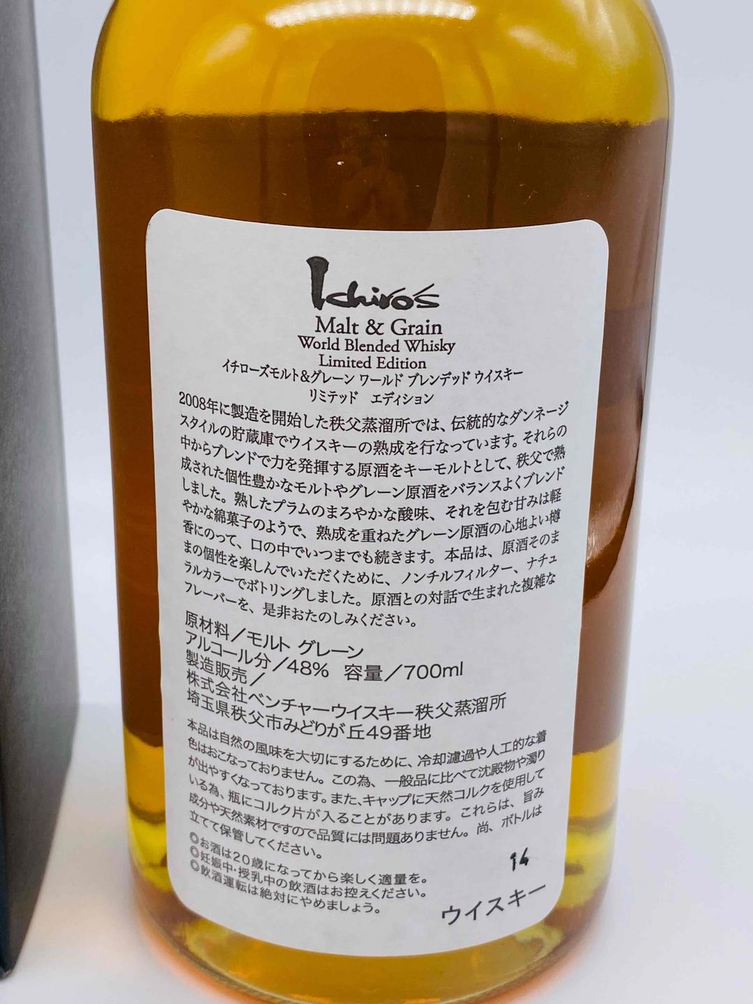 【特价出】lchiros秩父最美叶子系列 5支组