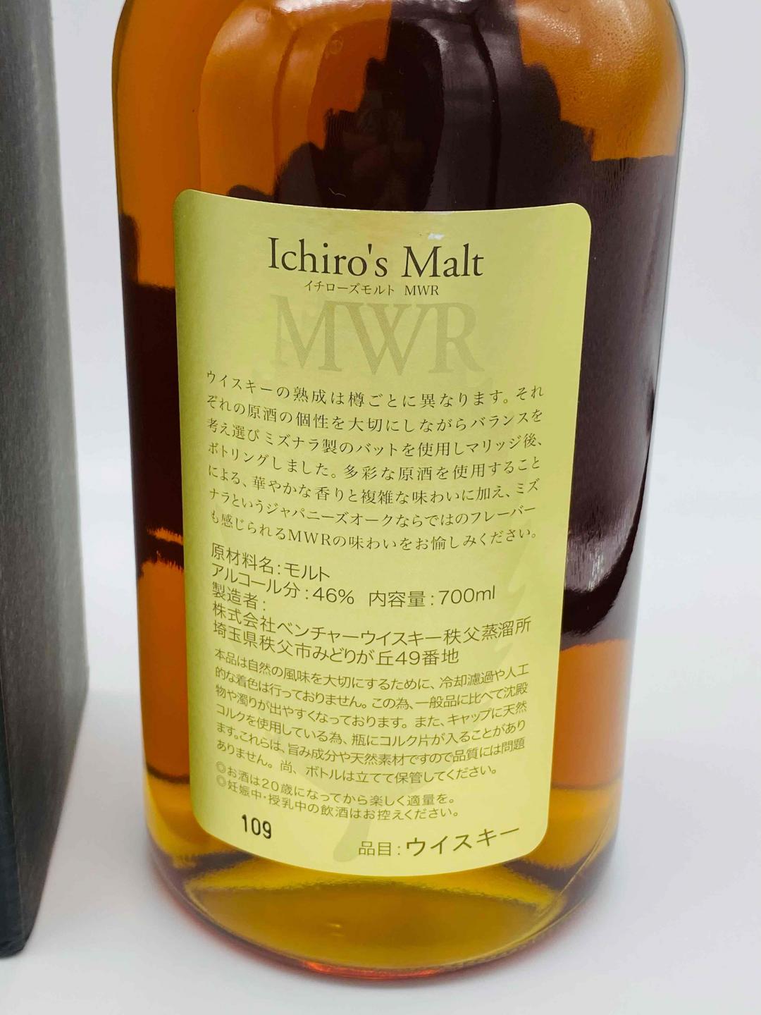 【特价出】lchiros秩父最美叶子系列 5支组