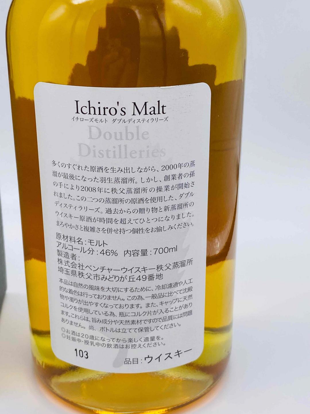 【特价出】lchiros秩父最美叶子系列 5支组