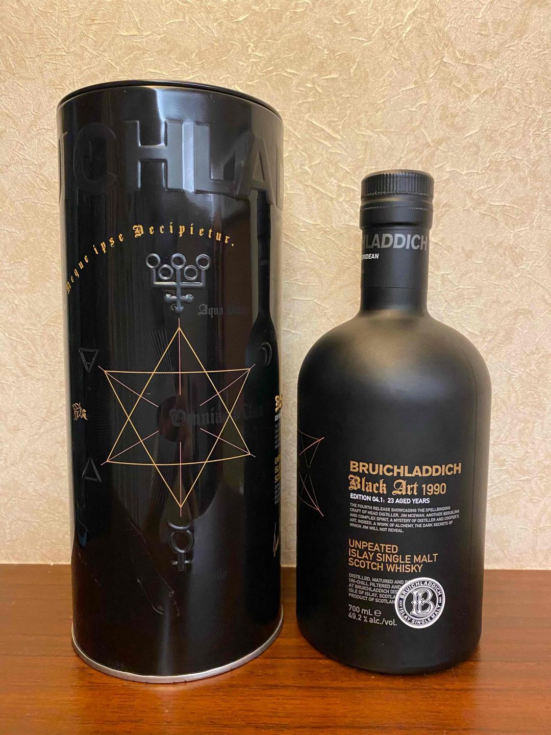 布赫拉迪4.1星图国行