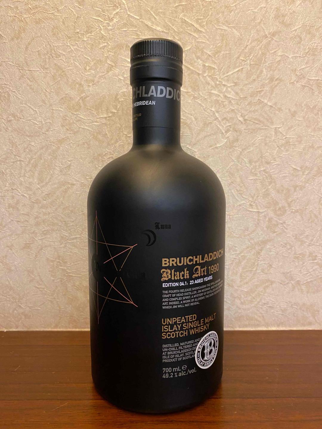 布赫拉迪4.1星图国行