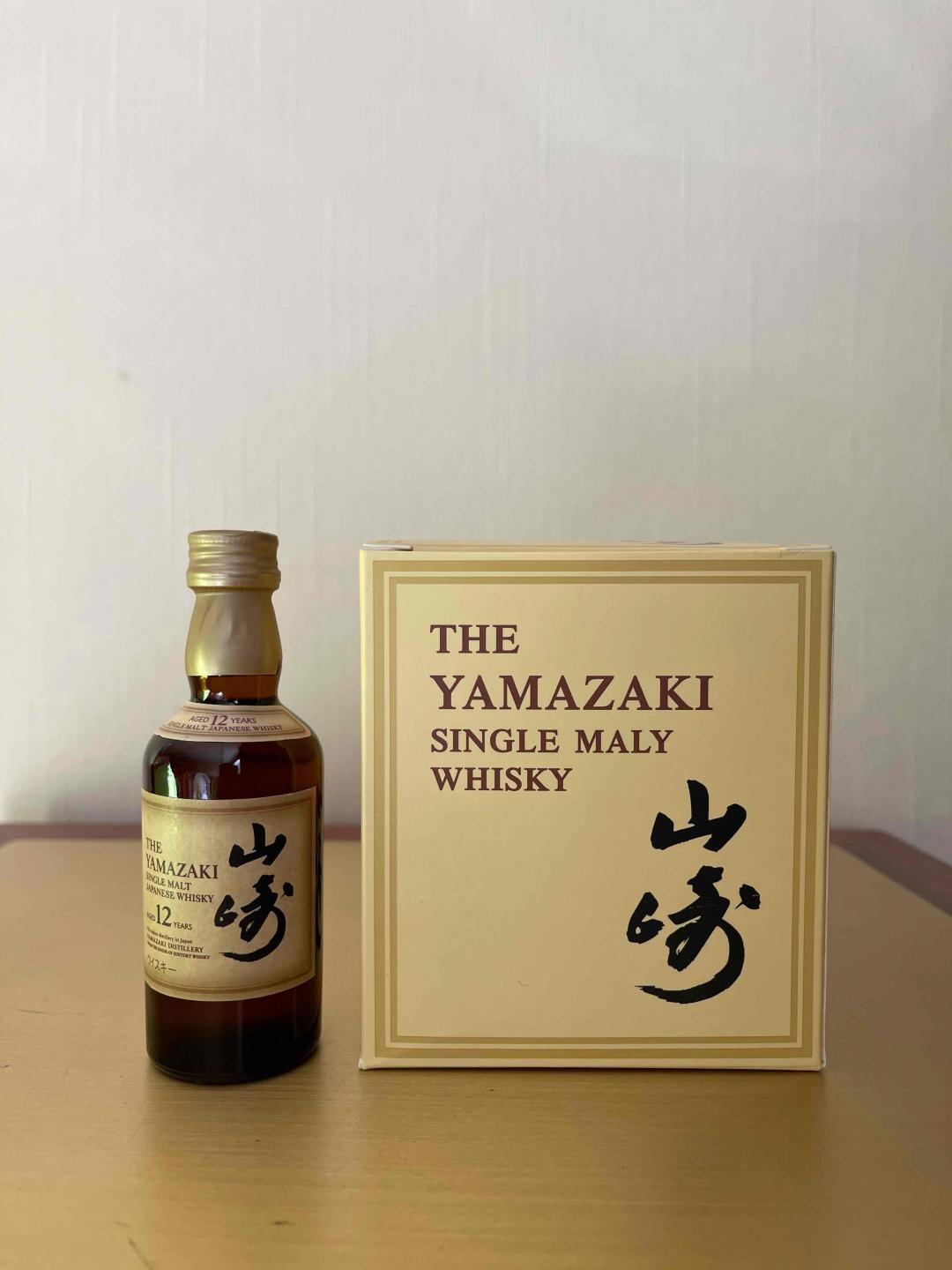 山崎12礼品套装