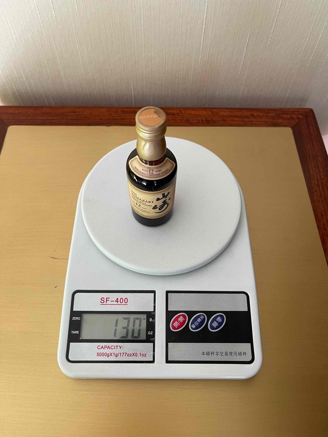 山崎12礼品套装