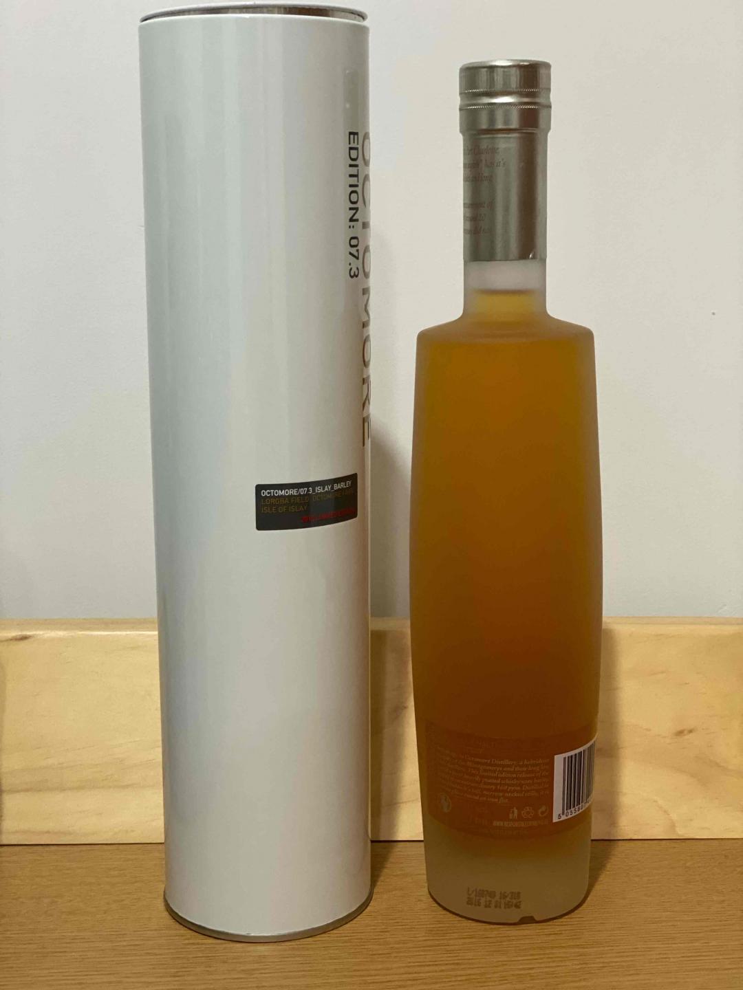 布赫拉迪 泥煤怪兽7.3