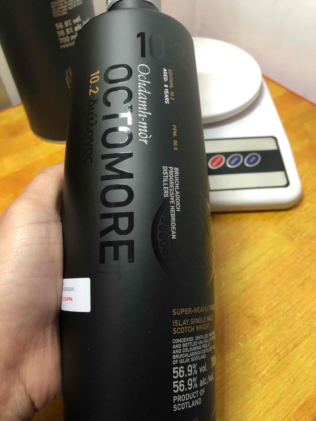 布赫拉迪拉迪泥煤怪兽10.2