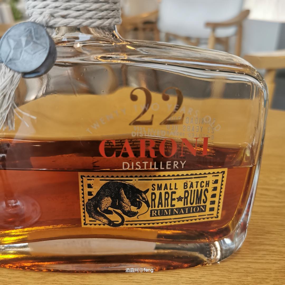 Rum Nation Caroni 22年小批量