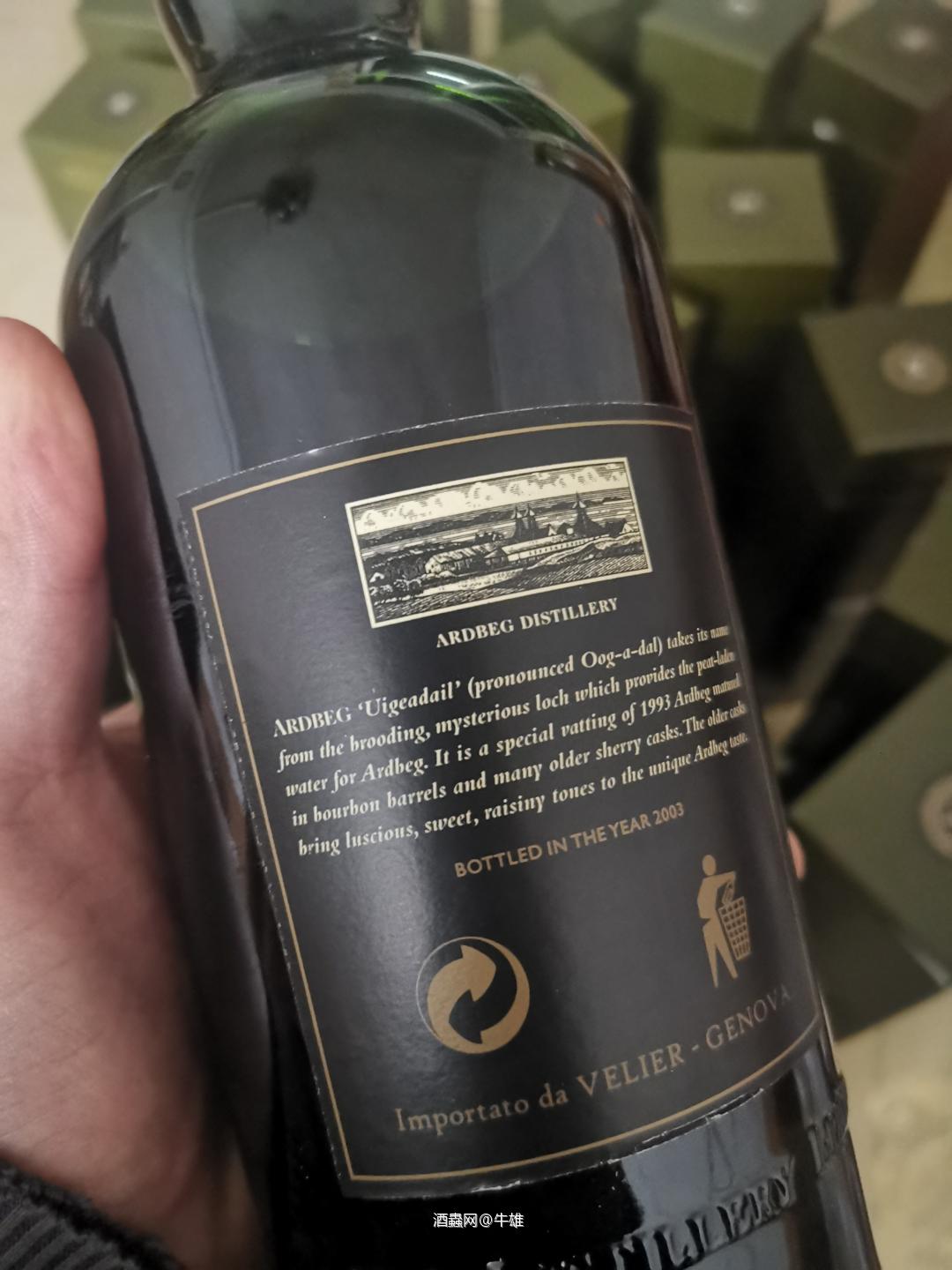 乌干达系列首版