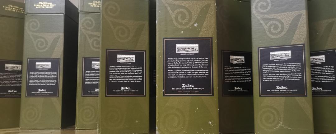 乌干达系列首版