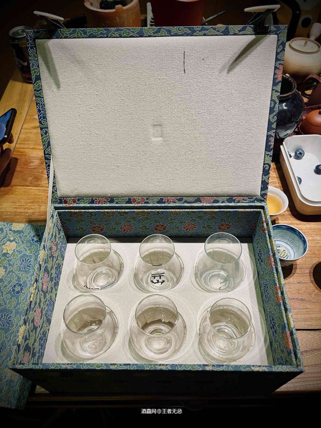 朋友送的量身定制的凯恩杯盒子