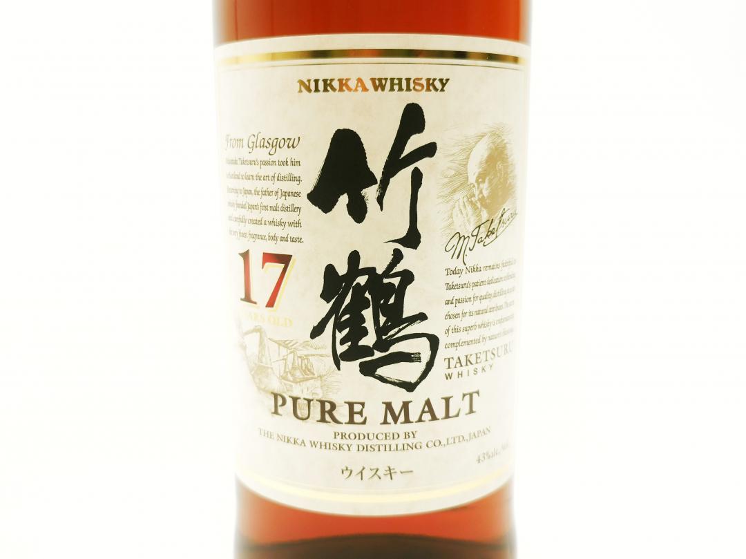 【金奖大户】00年代 一甲 竹鹤17年纯麦威士忌礼盒