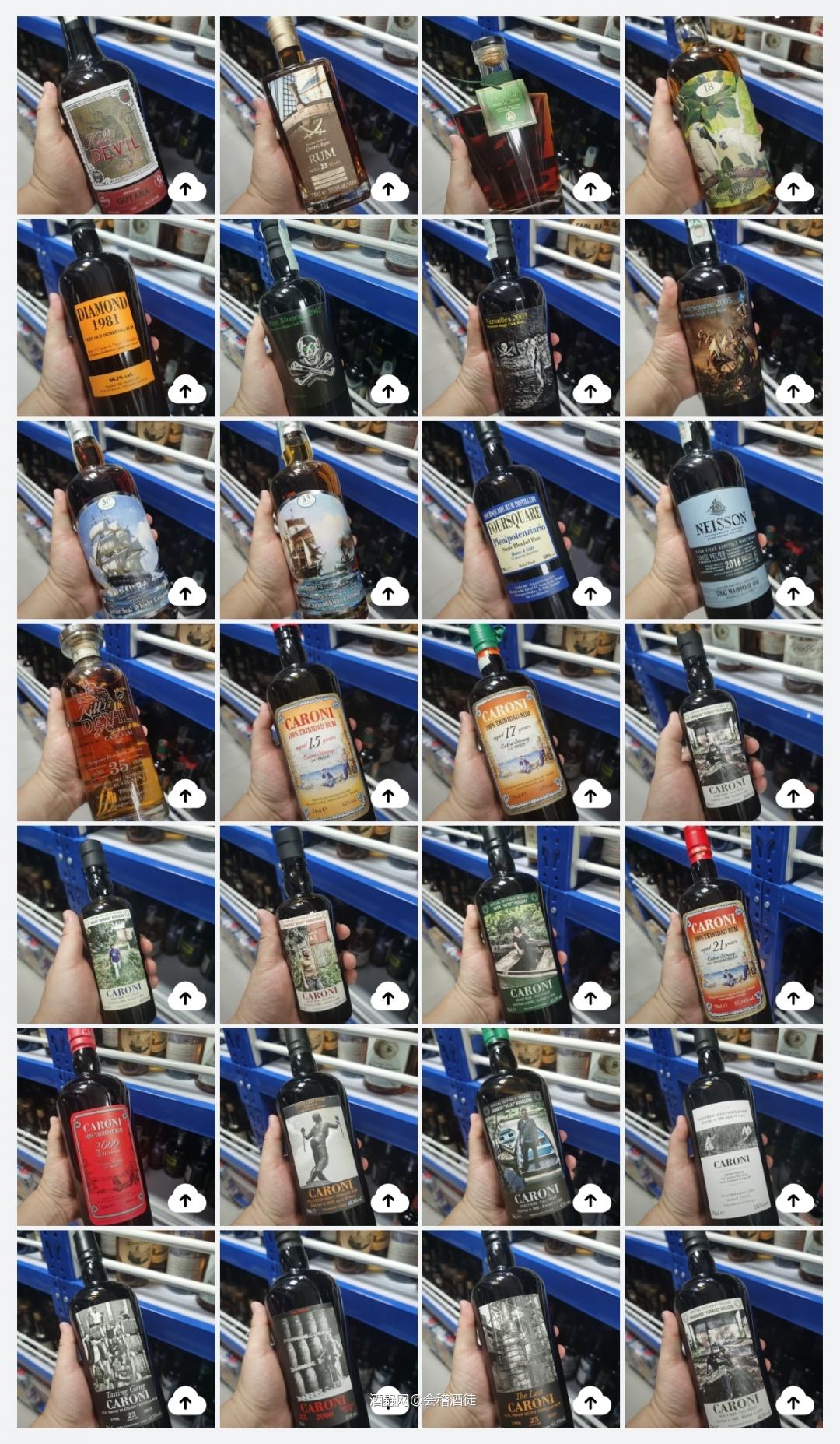 2022 山河无恙 人间皆安