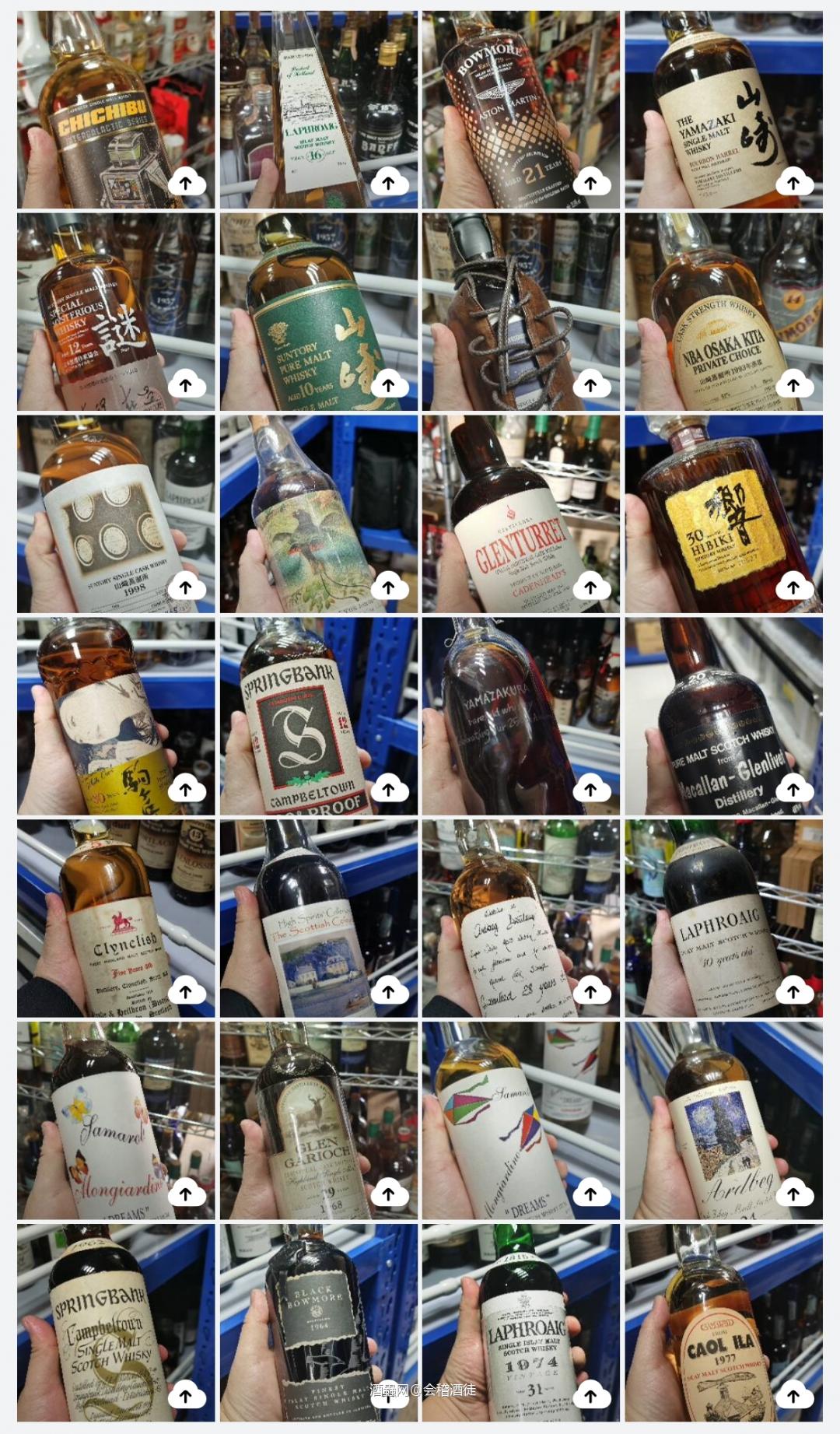 2022 山河无恙 人间皆安