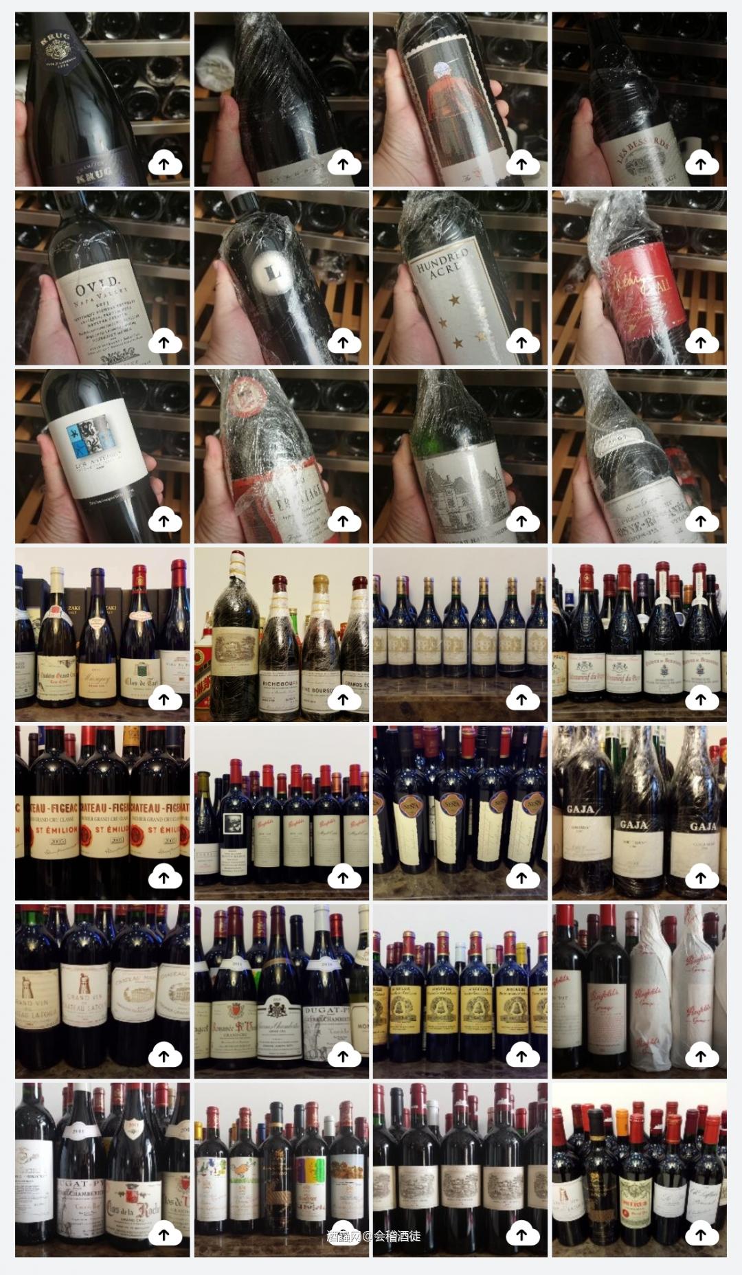 2022 山河无恙 人间皆安