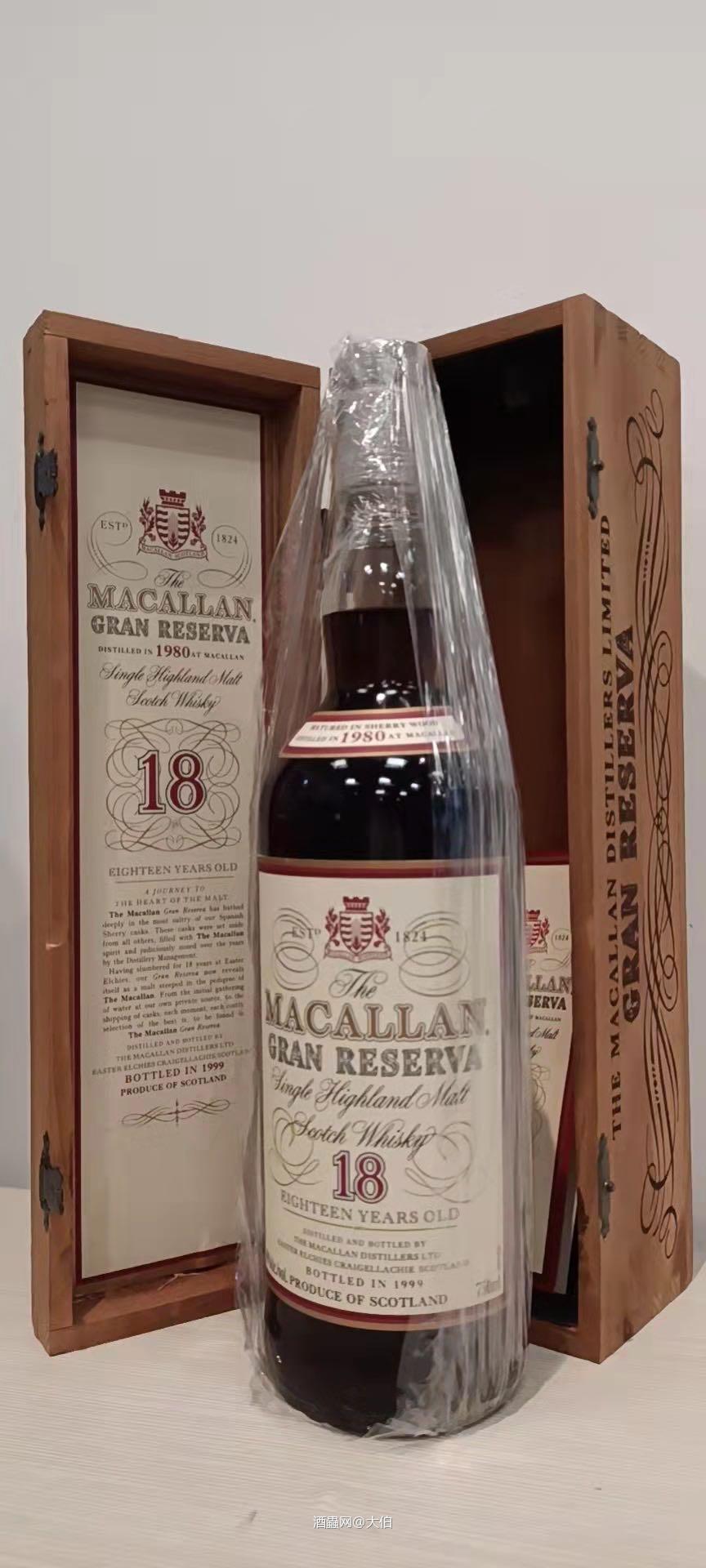 唉~终于不能免俗，追了款网红酒<img src='https://sdata.whiskyworm.com/xcxpics/emoji_28.png' class='emoji' />