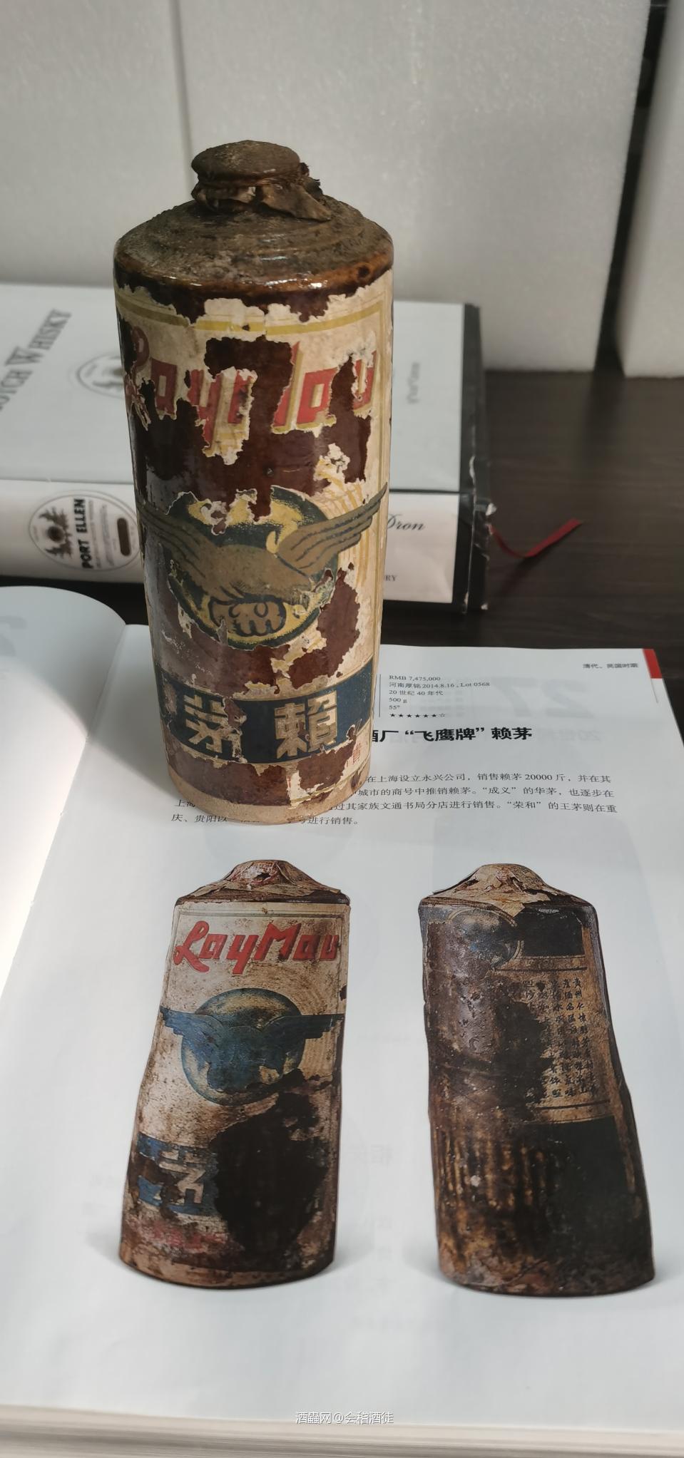 2021最喜欢第一名