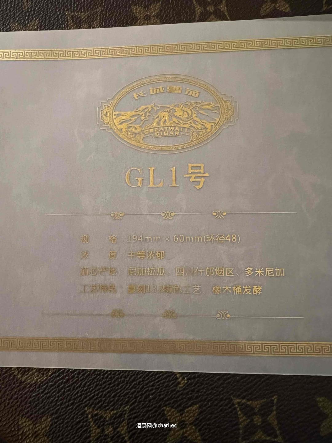 新年快乐🎉🎉🎉